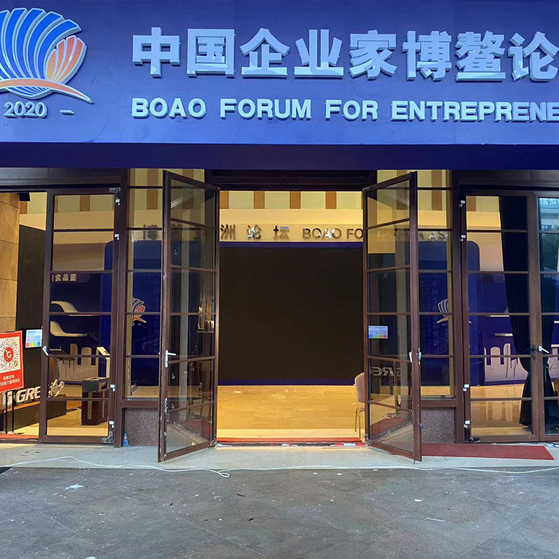 速记现场图